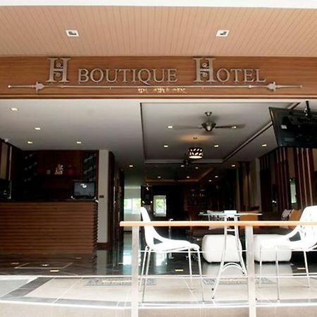 H.Boutique Hotel Pattaya Exterior foto